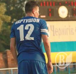 «Десна перемогла «Зірку» в гостях! «Десна перемогла «Зірку» в гостях!
